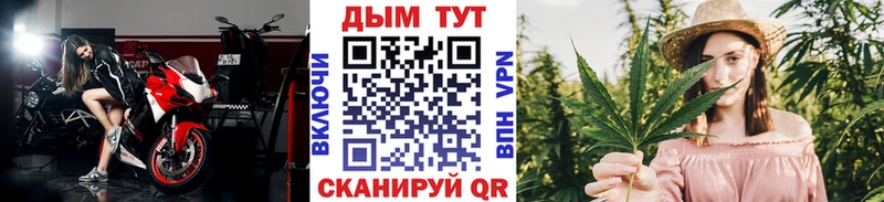 Купить закладку КОКАИН  MDMA  МЕФ  A PVP  ГАШИШ  Бошки Шишки  Каспийск
