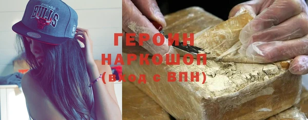 дмт Инсар