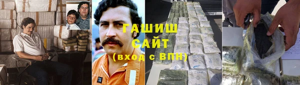 таблы Иннополис