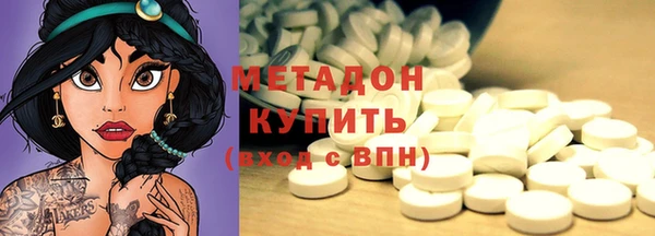 а пвп мука Зерноград