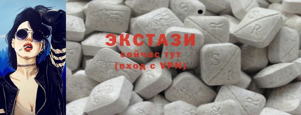 а пвп мука Зерноград