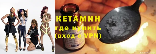 таблы Иннополис