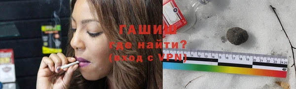 таблы Иннополис