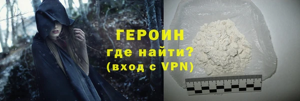 таблы Иннополис