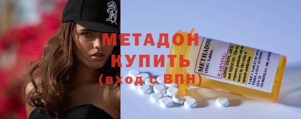 ГАЛЛЮЦИНОГЕННЫЕ ГРИБЫ Зеленодольск