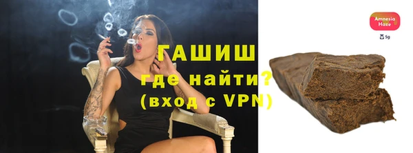 дмт Инсар
