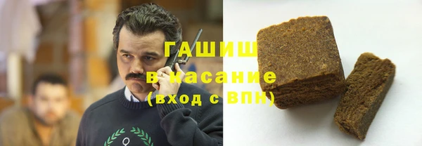 ГАЛЛЮЦИНОГЕННЫЕ ГРИБЫ Зеленодольск