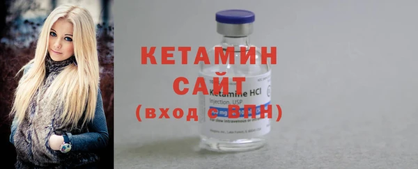 таблы Иннополис
