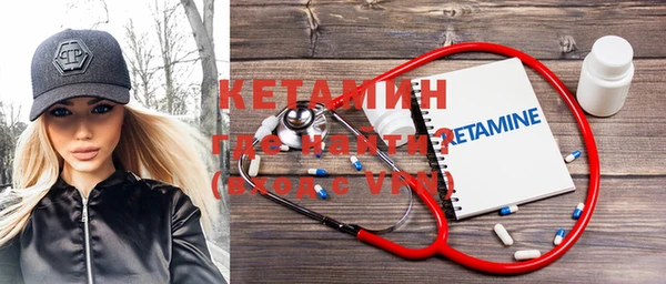 ГАЛЛЮЦИНОГЕННЫЕ ГРИБЫ Зеленодольск