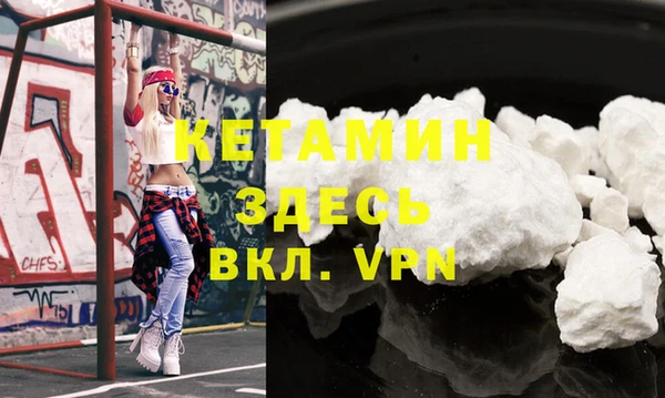 ГАЛЛЮЦИНОГЕННЫЕ ГРИБЫ Зеленодольск