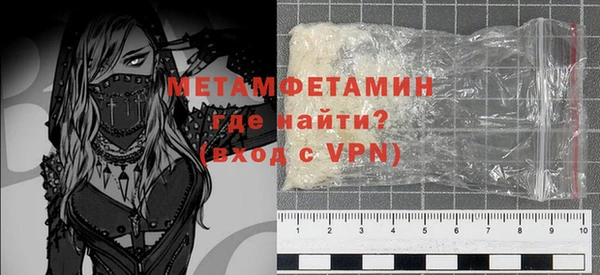 соль курить ск Инта