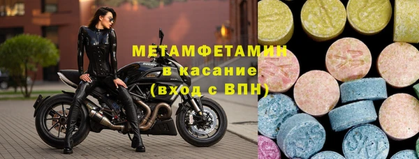 дмт Инсар