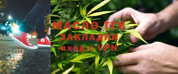 таблы Иннополис