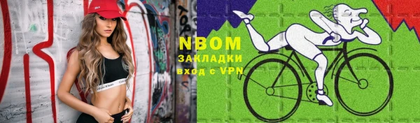 а пвп мука Зерноград
