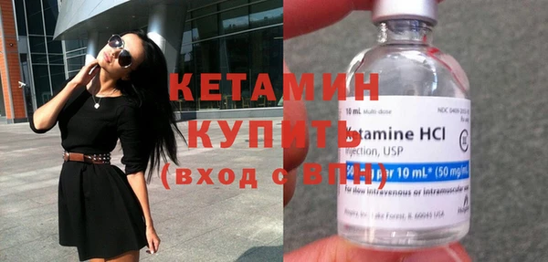 а пвп мука Зерноград