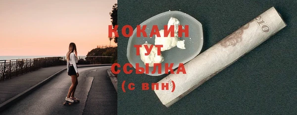 а пвп мука Зерноград